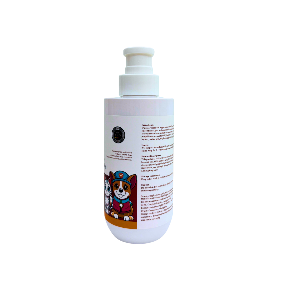 Pet Hair Cleansing Shampoo