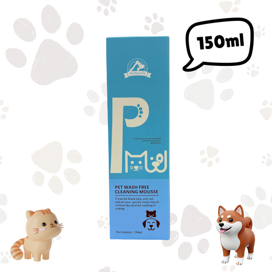 Pet Wash-Free Cleaning Mousse