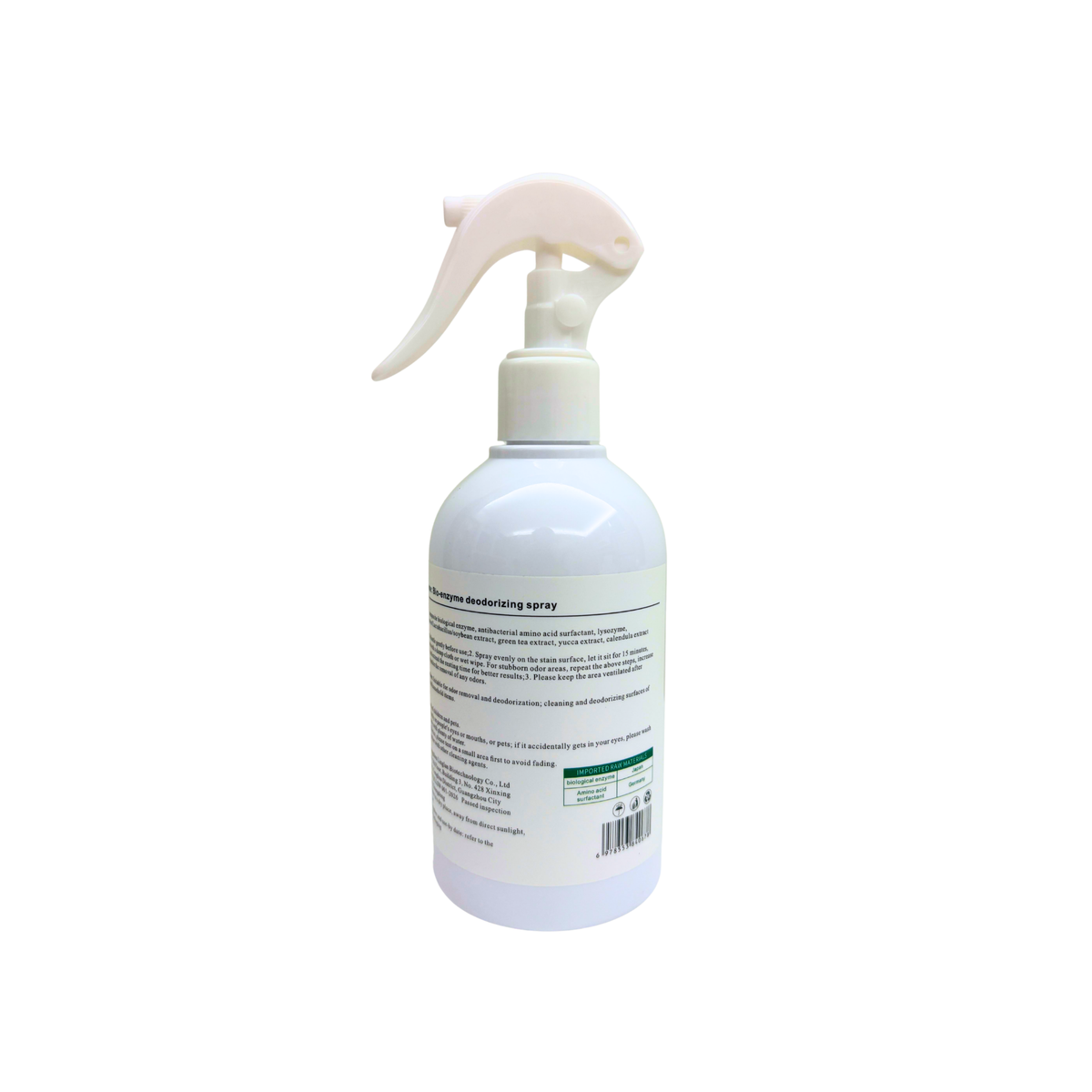 Bio-Enzyme Pet Deodorizing Spray